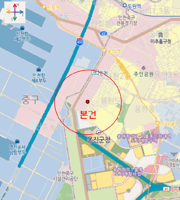 물건 사진 7