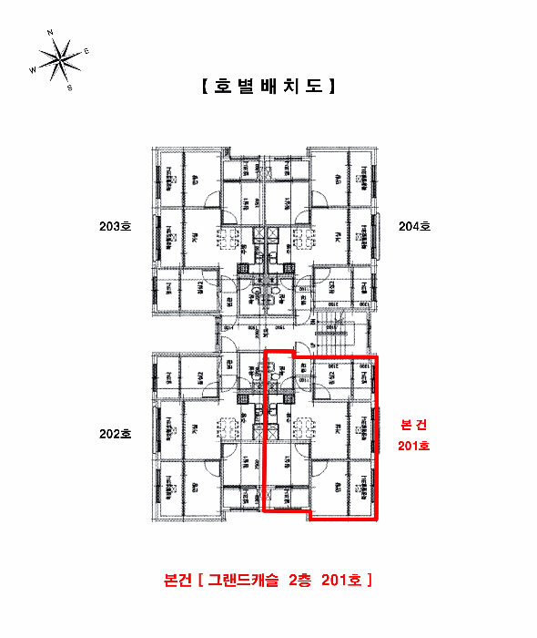 물건 사진 6