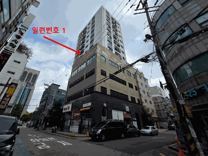 물건 사진 16