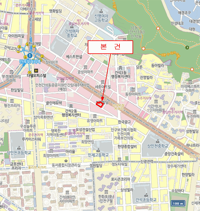 물건 사진 8