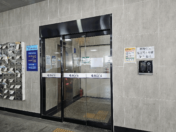 물건 사진 9