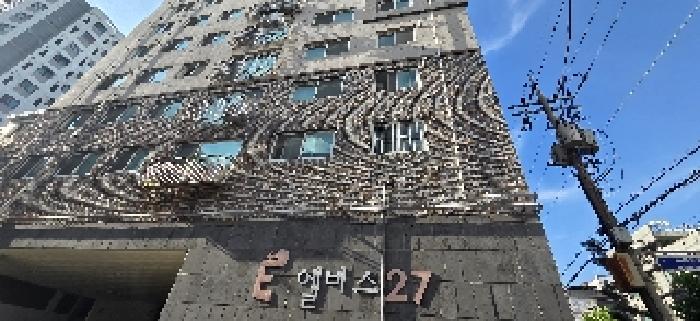 물건 사진 2