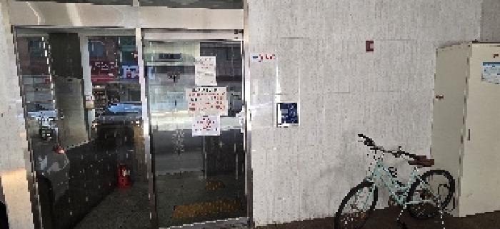 물건 사진 4