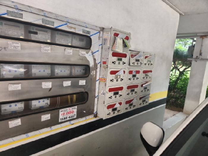 물건 사진 4