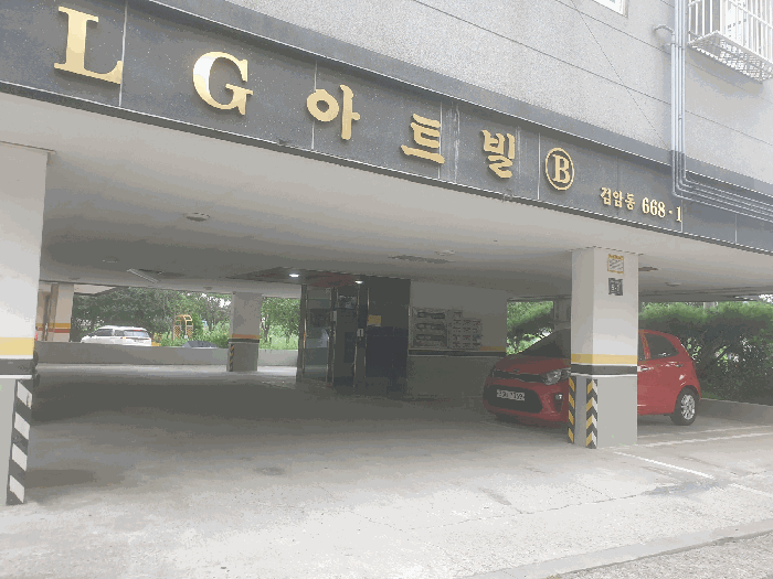 물건 사진 8