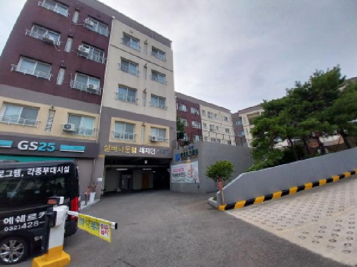 물건 사진 3