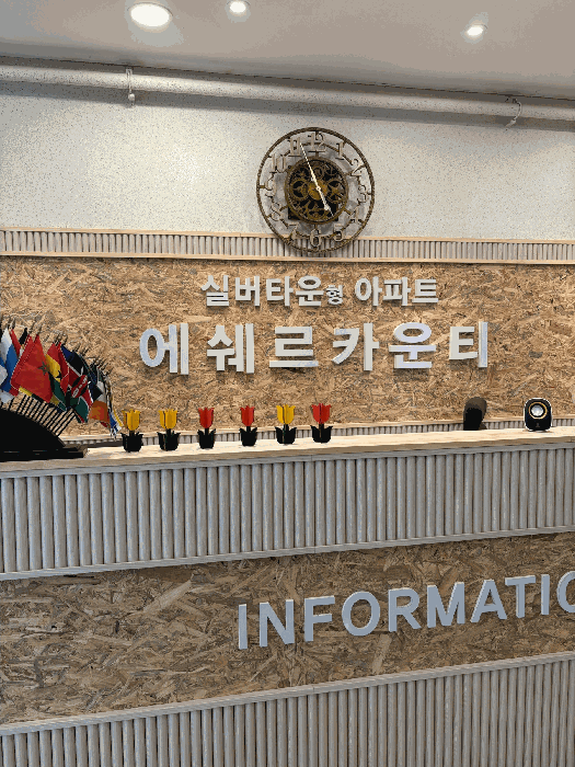 물건 사진 7
