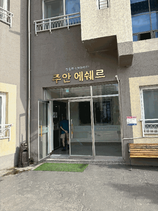 물건 사진 10