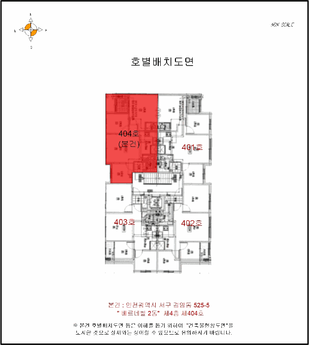 물건 사진 6