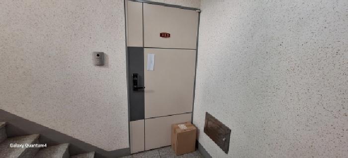 물건 사진 4