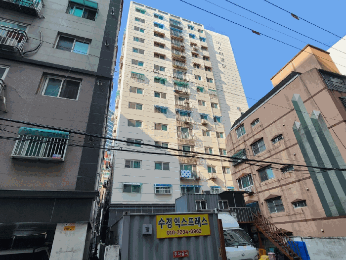 물건 사진 6