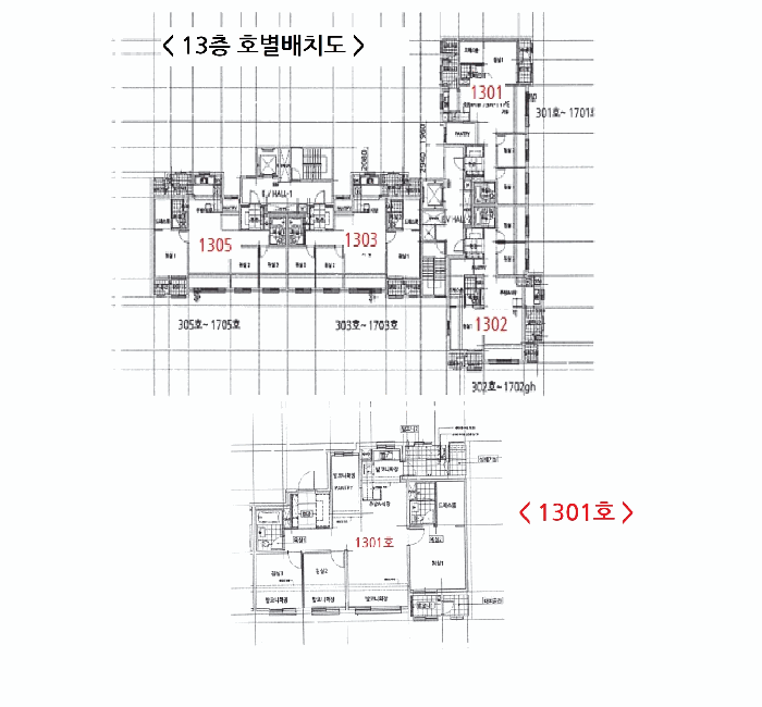 물건 사진 12