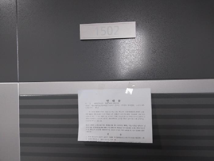 물건 사진 5