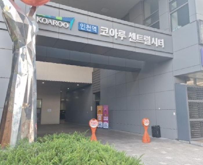물건 사진 4