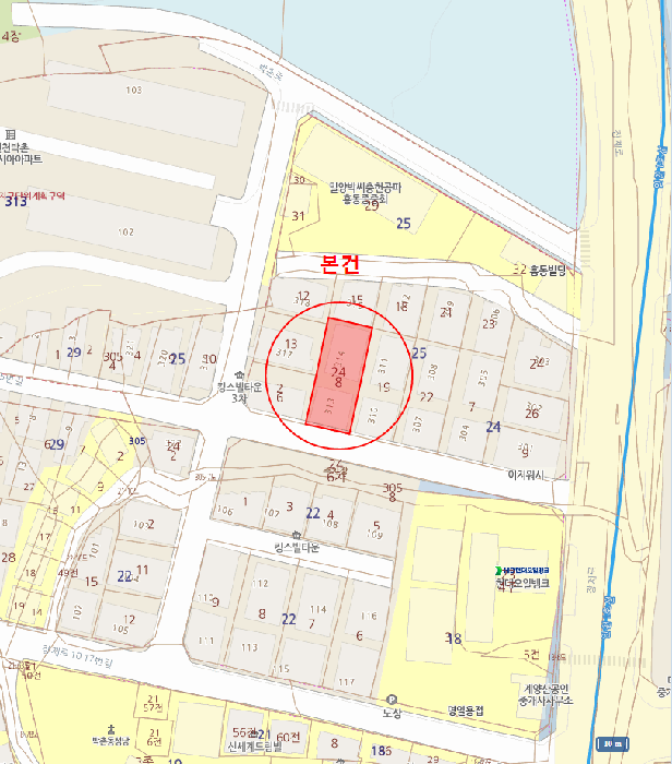 물건 사진 8