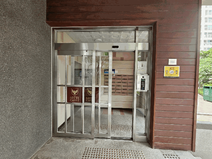 물건 사진 12