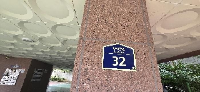 물건 사진 3