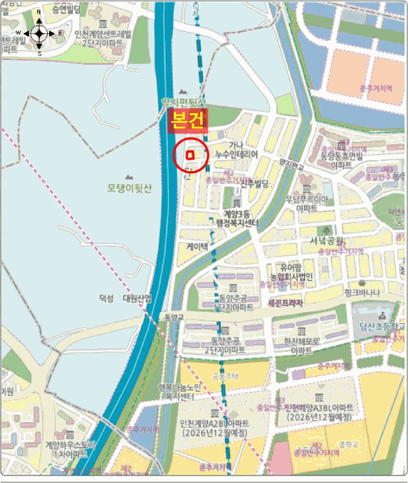 물건 사진 7