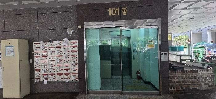 물건 사진 4