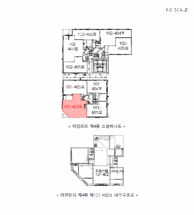 물건 사진 6