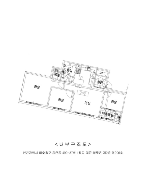 물건 사진 13