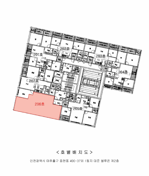 물건 사진 6