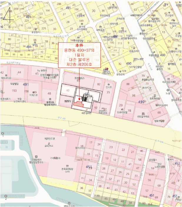 물건 사진 7