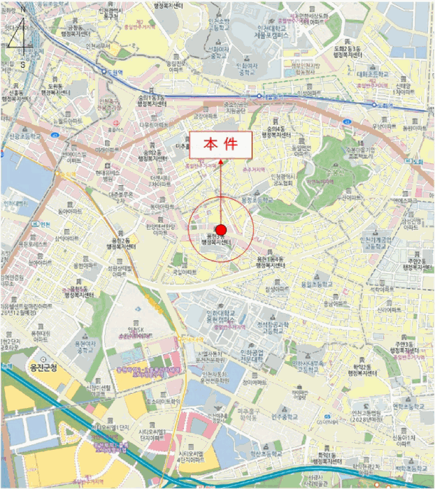 물건 사진 8