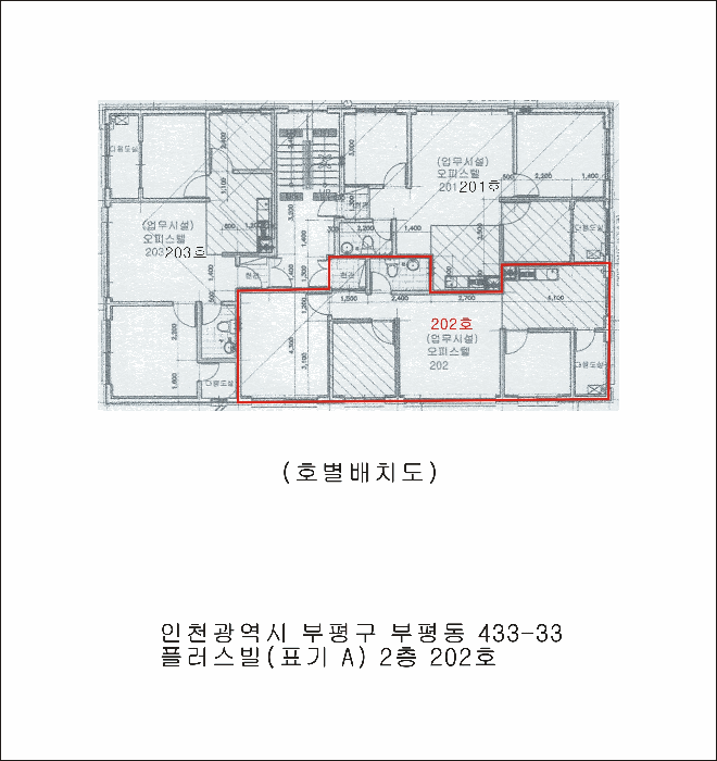 물건 사진 6