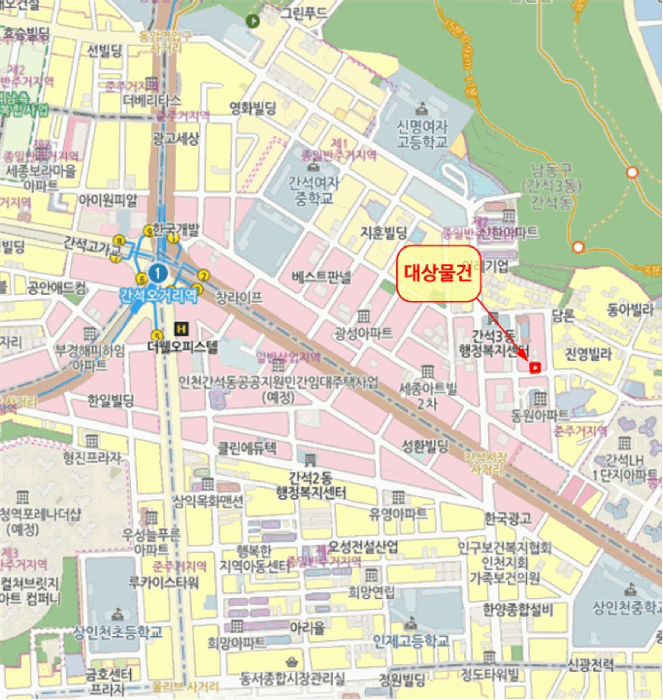 물건 사진 7