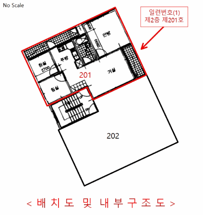 물건 사진 13