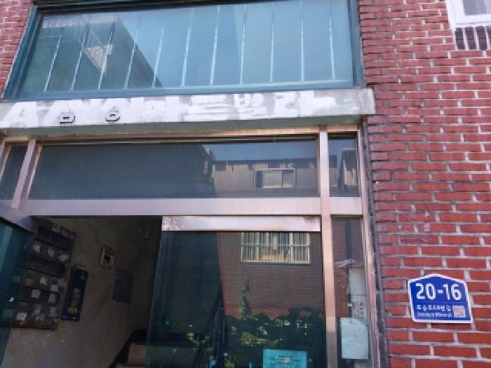 인천광역시 미추홀구 주안동 1342-157 삼성아트빌라 4층401호 사진 2