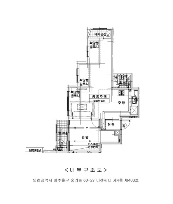 물건 사진 12