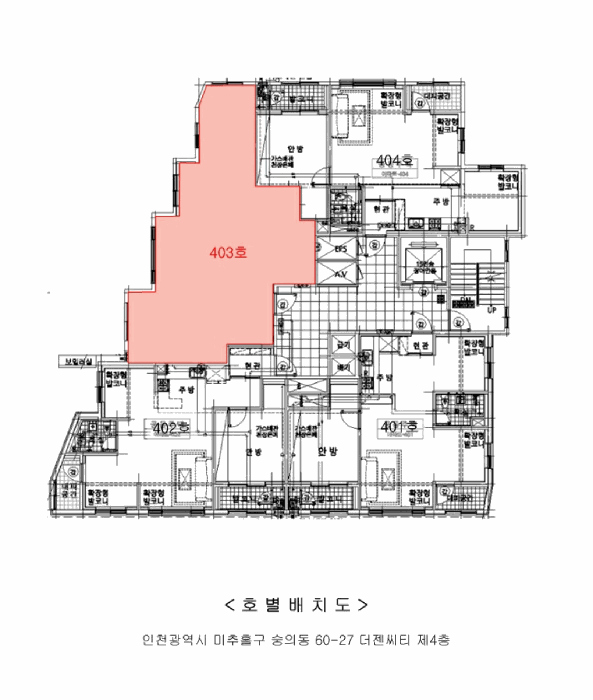 물건 사진 5