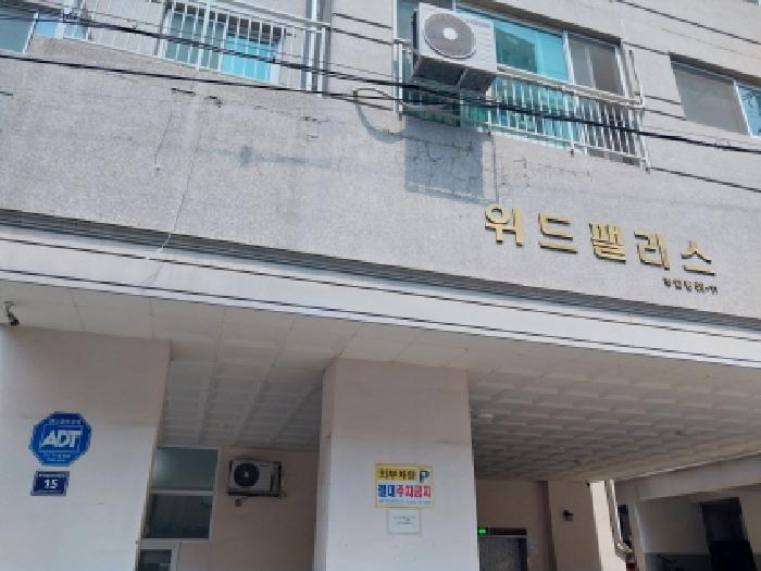 물건 사진 1