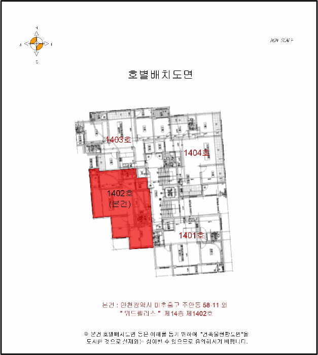 물건 사진 6