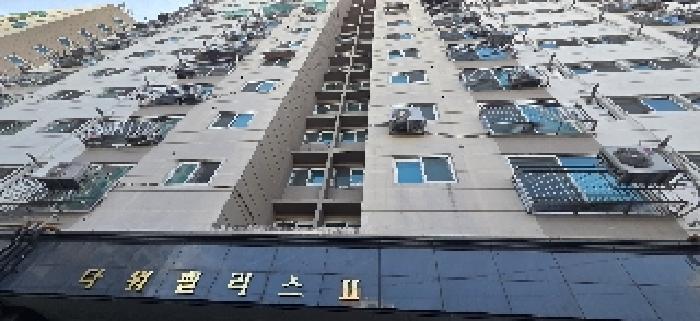 물건 사진 2