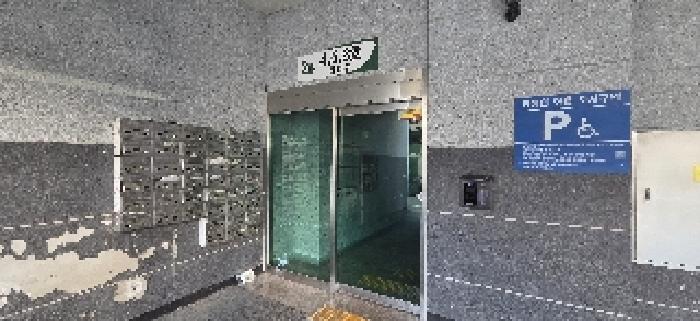 물건 사진 4