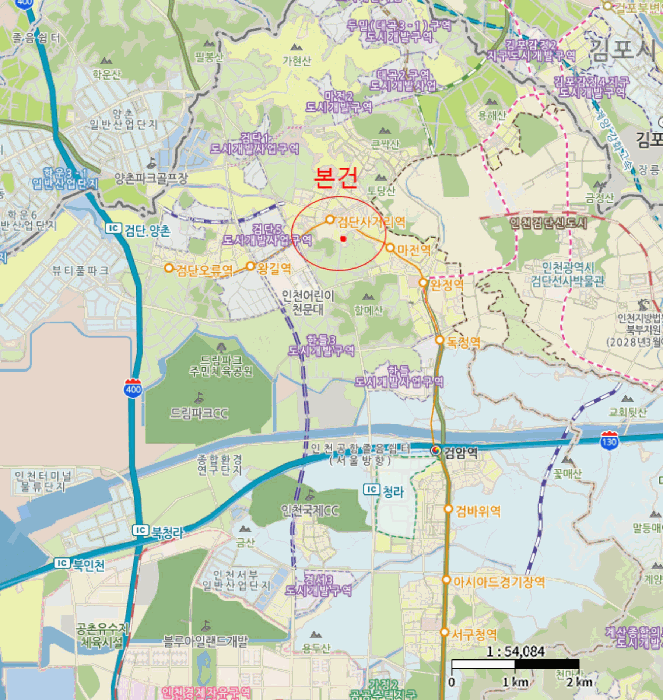 물건 사진 8