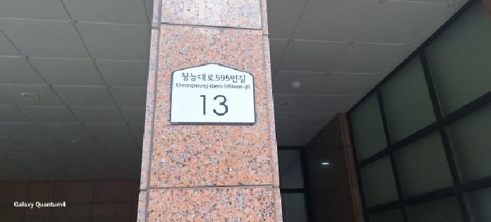 물건 사진 1