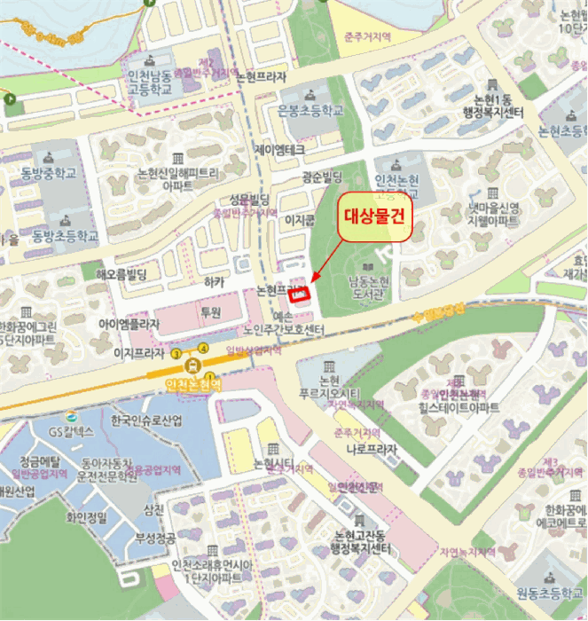물건 사진 6