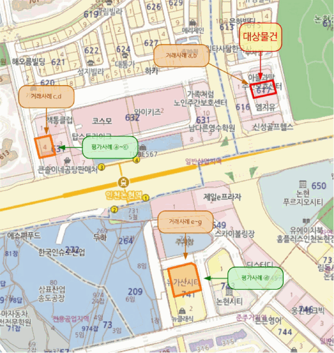 물건 사진 7