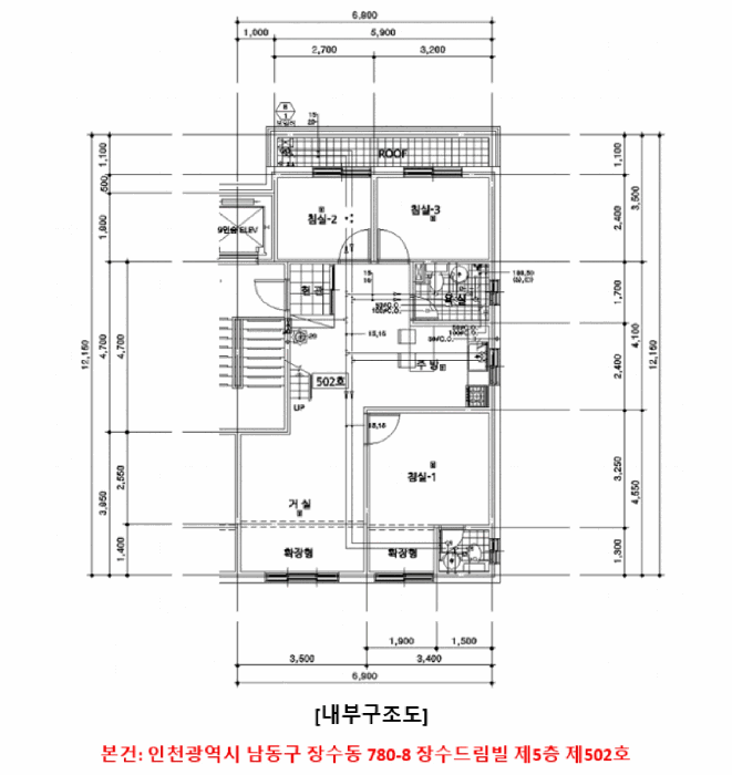 물건 사진 6