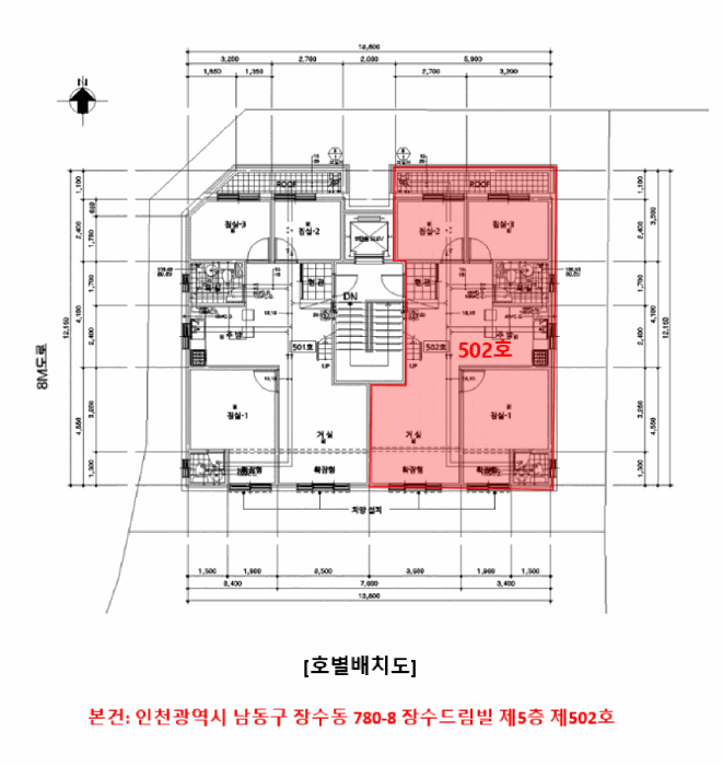 물건 사진 7
