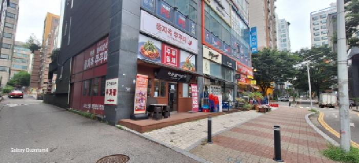 물건 사진 3