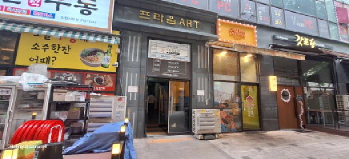 물건 사진 4