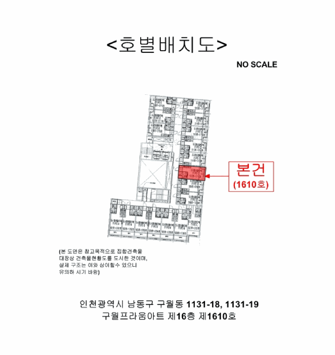 물건 사진 6