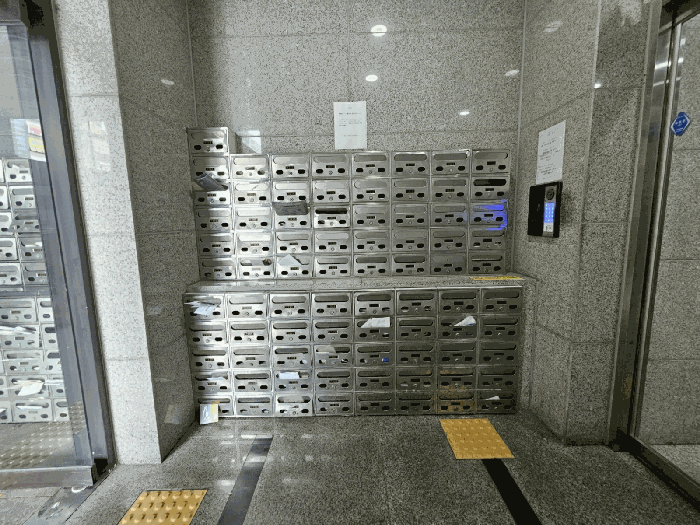 물건 사진 10