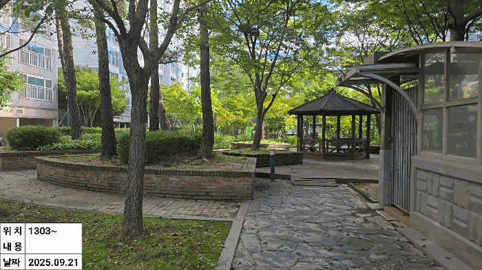 물건 사진 12