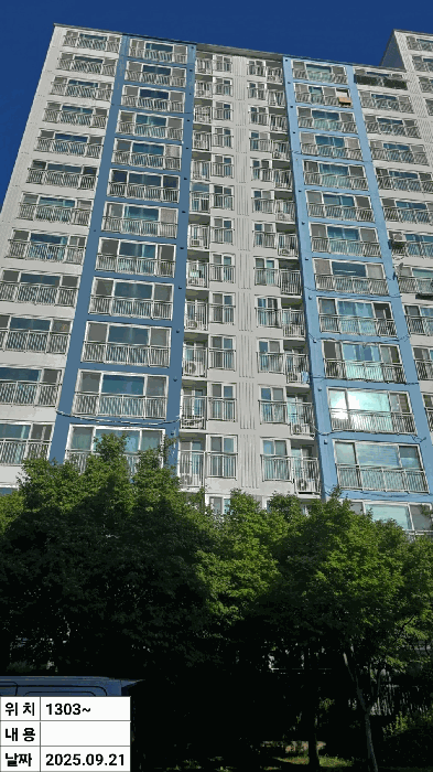 물건 사진 13